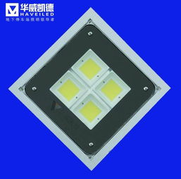 陕西华威凯德电子科技图册